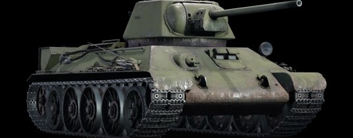 Давид Game