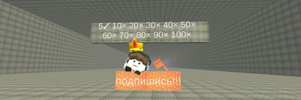 Военный хорисан