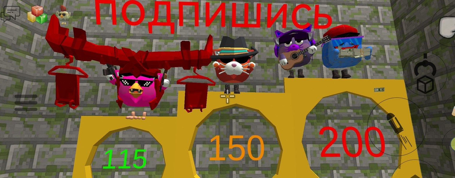 Кот 34К