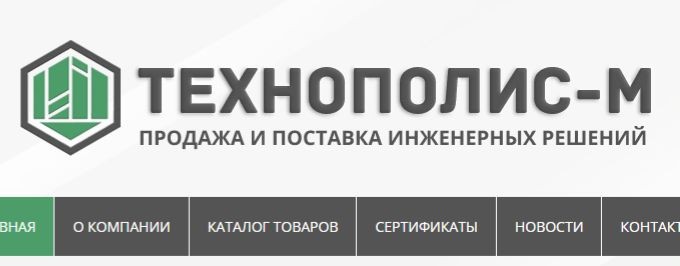 Технополис-М
