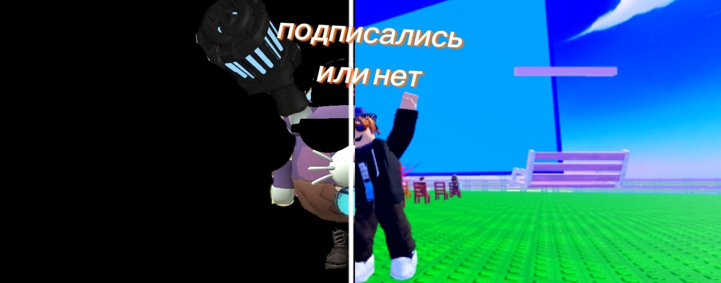 Роман45к