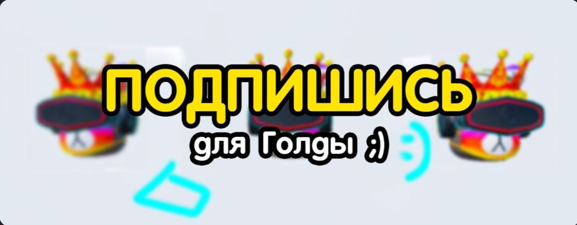 ИНДИЗЗ
