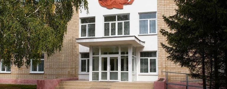 МБУК "Городская библиотека" г. Яровое
