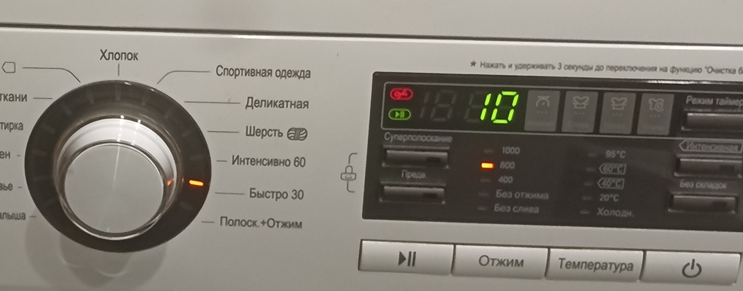 Максим