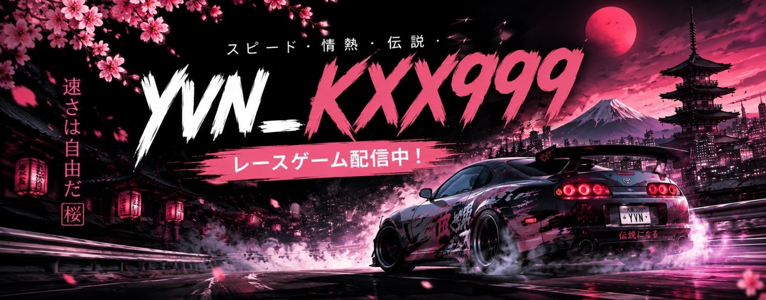 YVN_KXXX999
