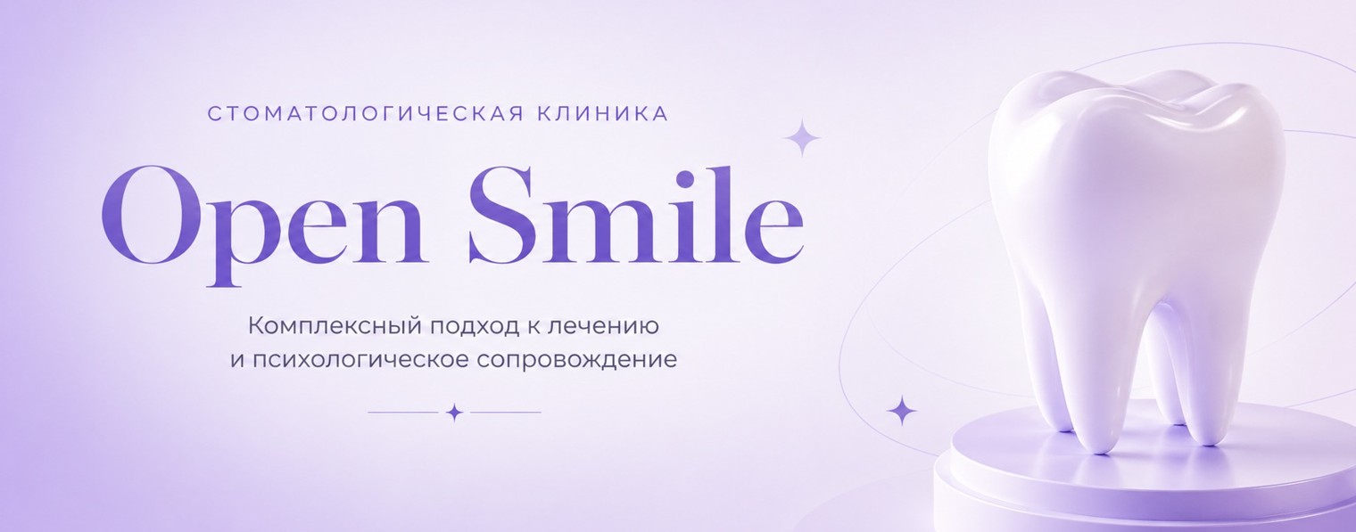 OPENSMILE_SPB