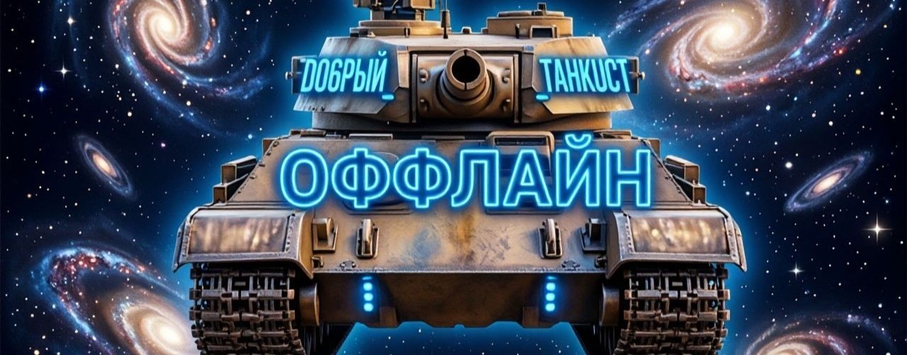 Do6PbIu_TaHKucT