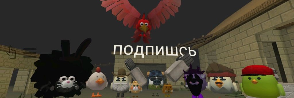 Mifk 86к