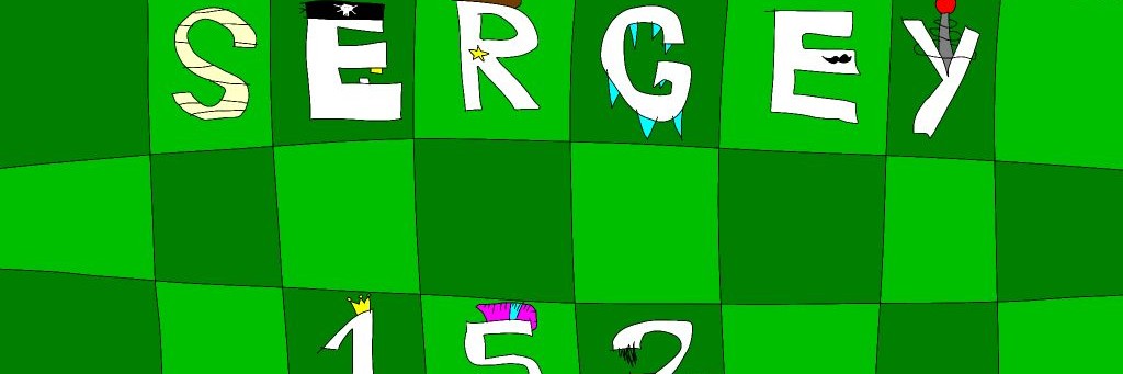 Sergey152