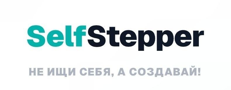 Stepper-Ы