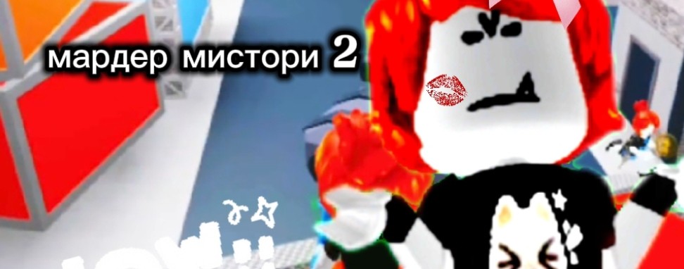 Алë_ Rbx🐟