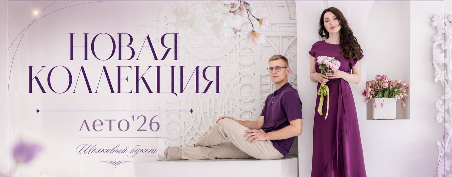 KHAN.CASHMERE
