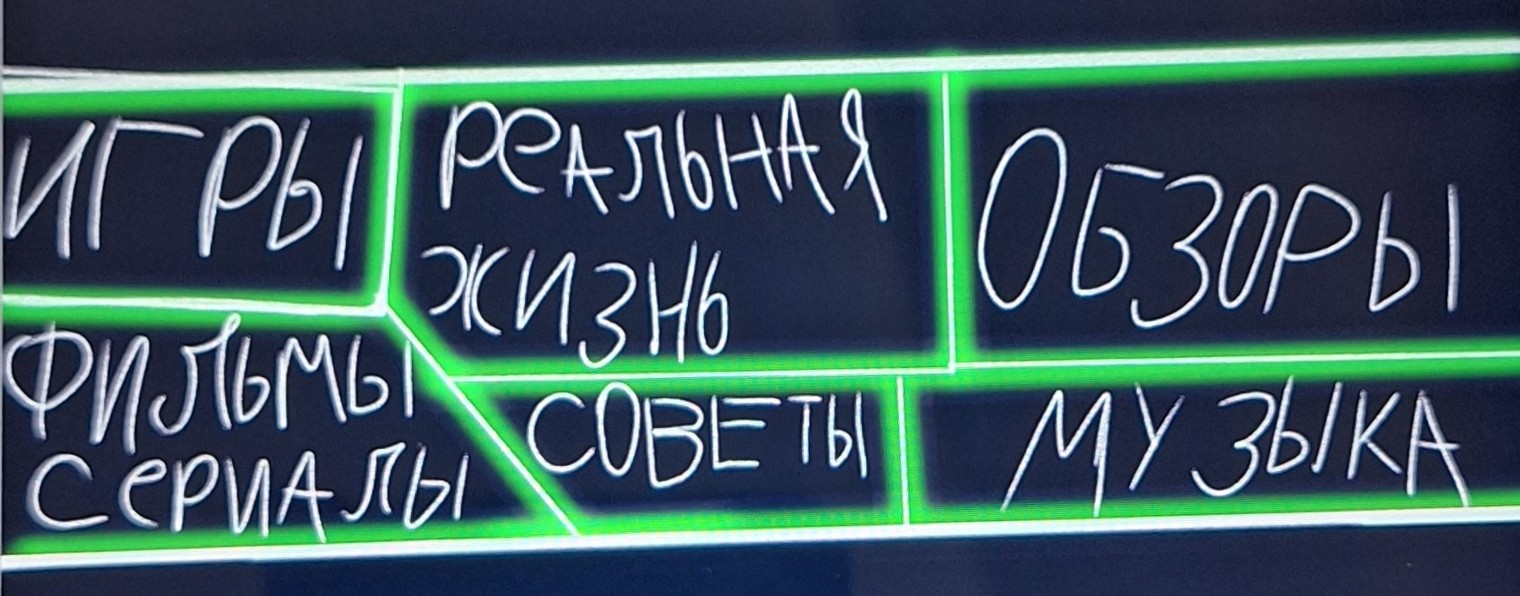 Тимон09