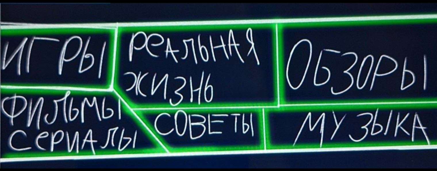 Тимон 09