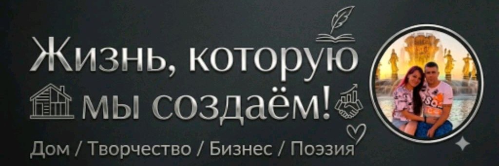 Татьяна AST Морозова