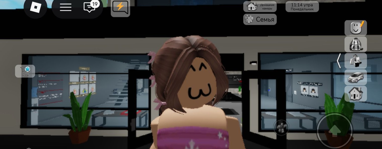 𝐄𝐝𝐢𝐧𝐨𝐫𝐨𝐳𝐡𝐤𝐚-𝐌𝐨𝐫𝐨𝐳𝐡𝐤𝐚