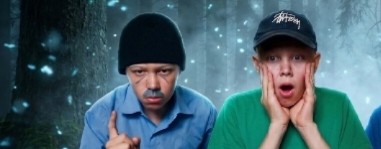 Вайный Мир
