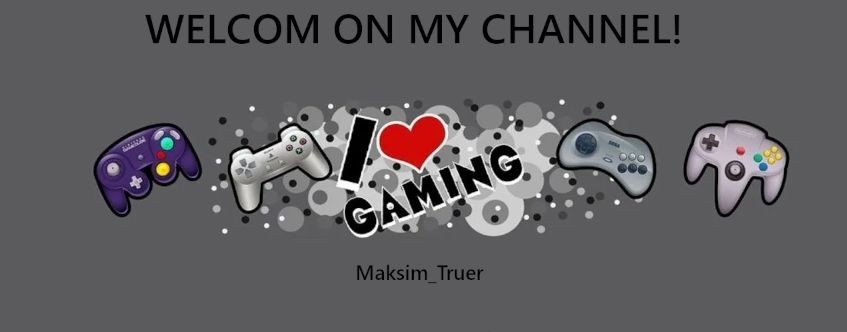 Maksim_Truer