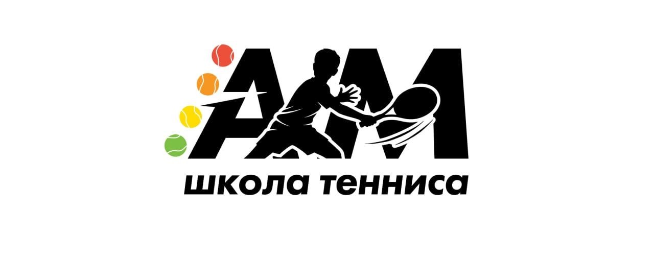 Martyanova school tennis