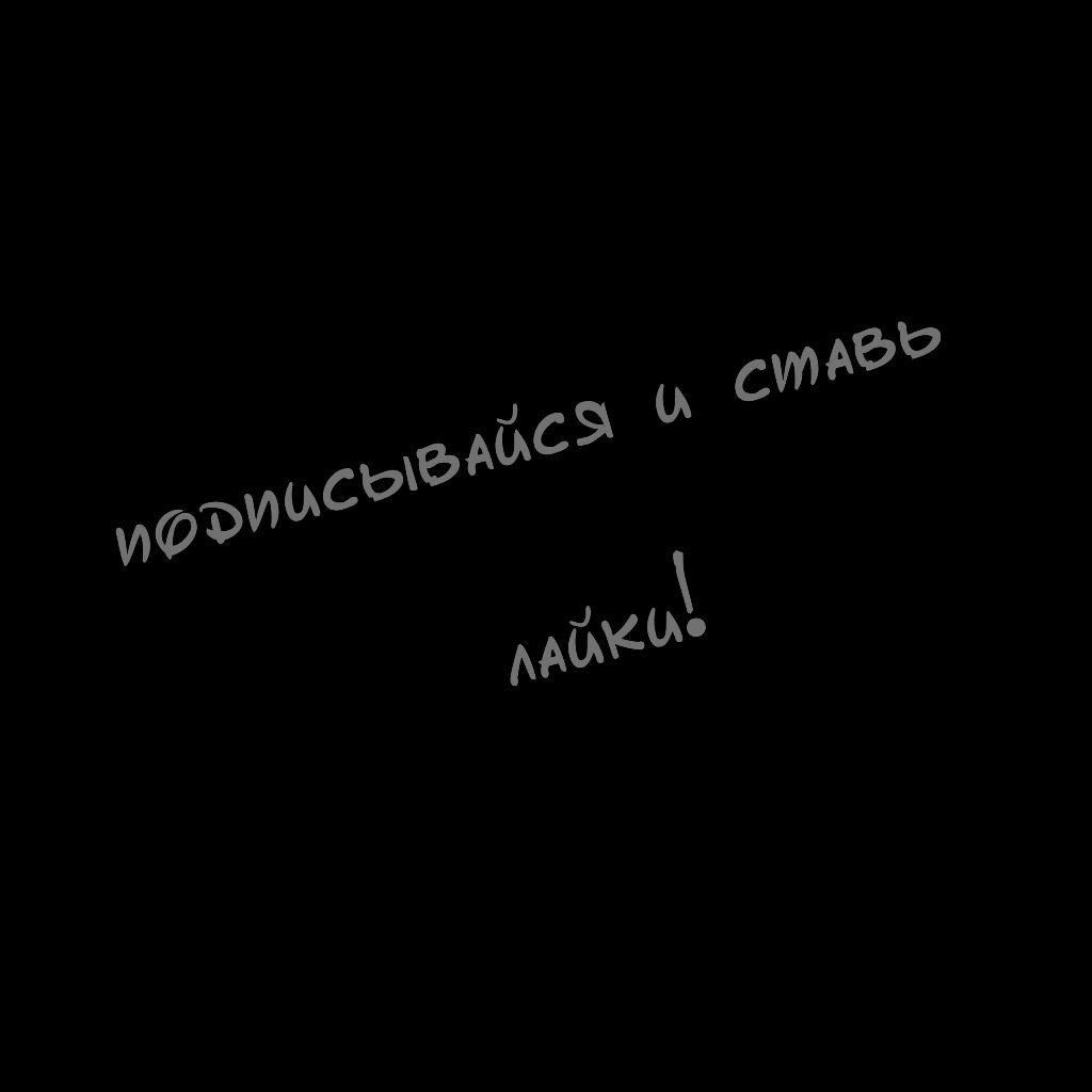 Эфрика
