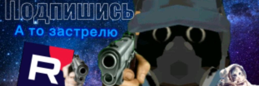 Mr. Flαγzer_²⁴k