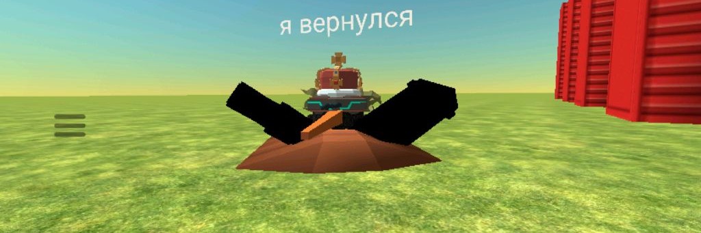 Летний🕳️🌟 Слизь Слизь 67к 🌟🔥🔥🎊🎊🎊🎉🎉