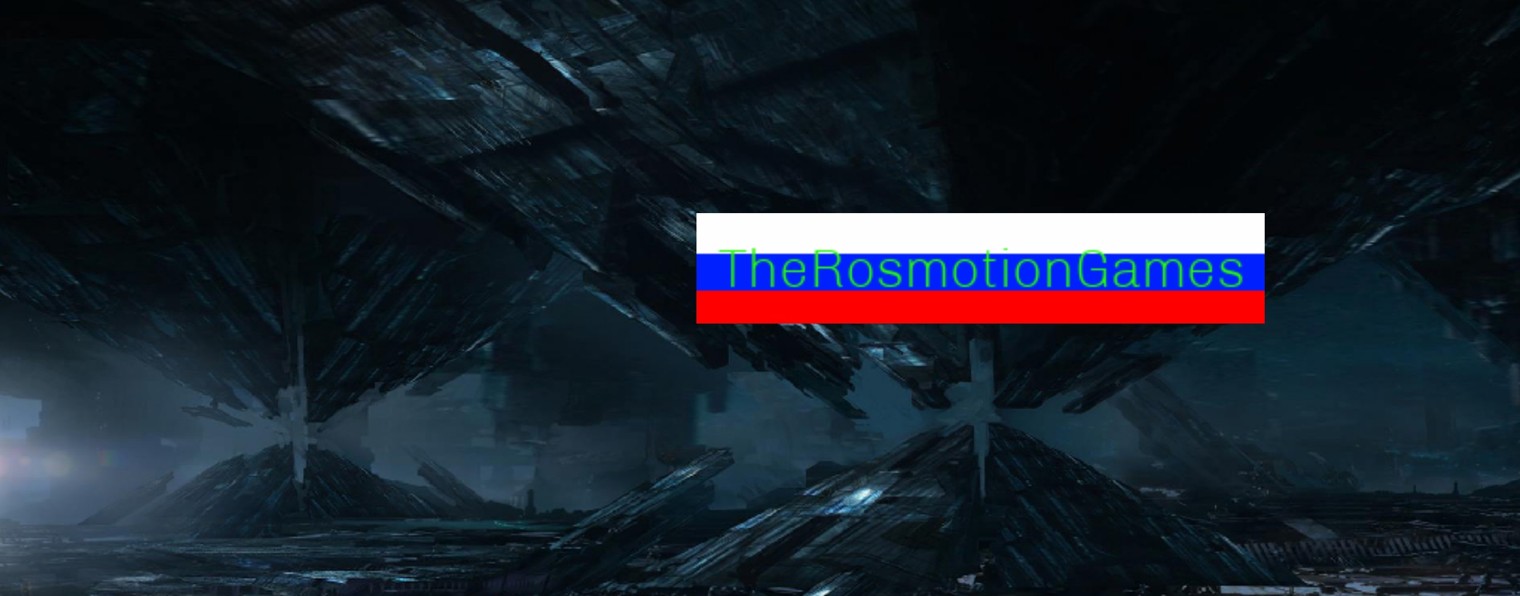 TheRosmotionGames