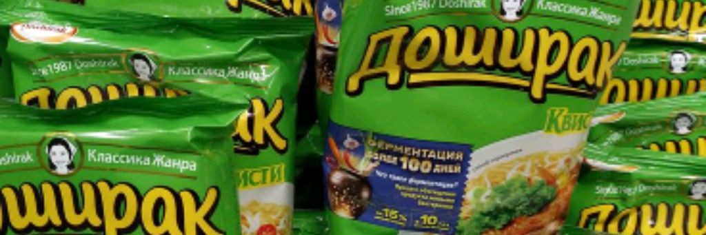 🥦Капитан Доширакович🥦