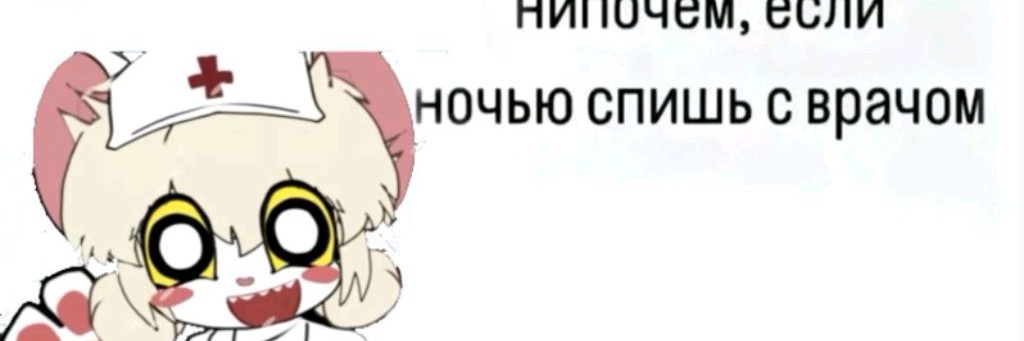 Миси Из Ужасная Мышь