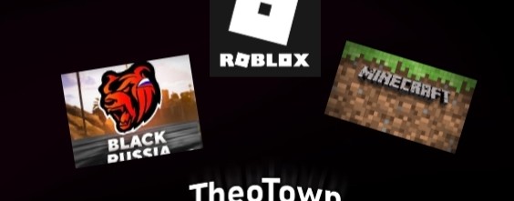 Theo Town и не только