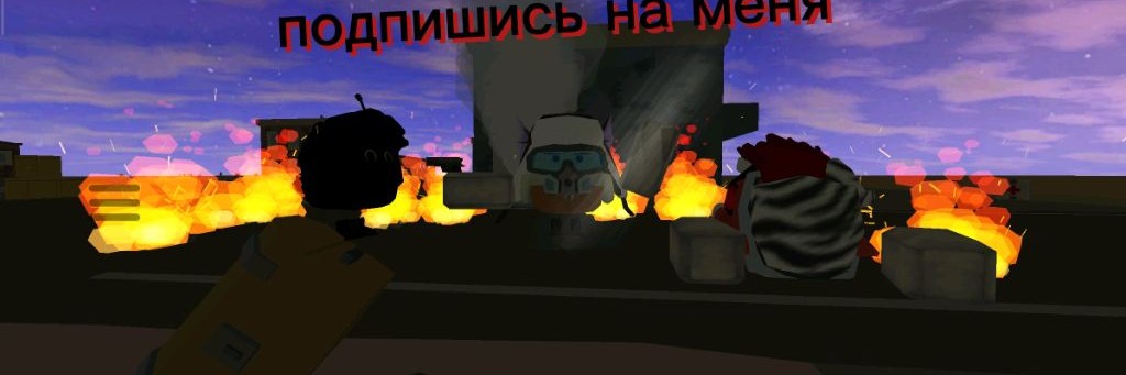 Ярик 59k