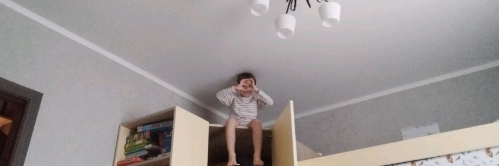 Супер Владлен