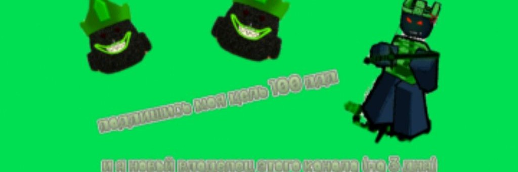 🩸🎈🔴🌳🌞🌴летний c00lkidd🌴🌞🌳🔴🎈🩸
