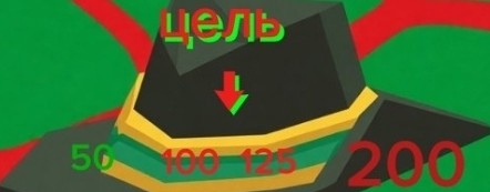 †Red Or Gr11n†? ⁠ツ