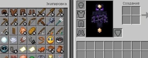 Тайсис