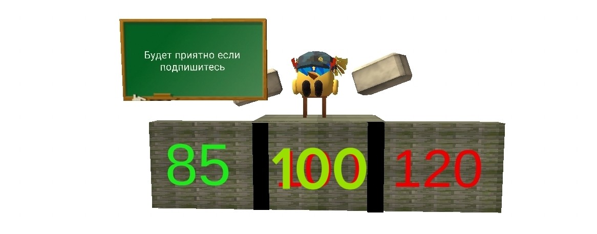 🫪Рома52К🫪