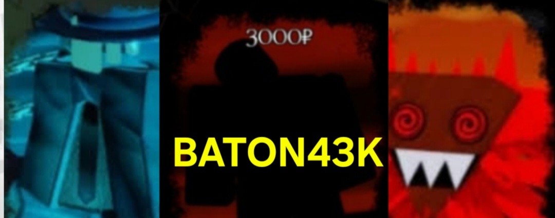 ꧁Baton43K꧂