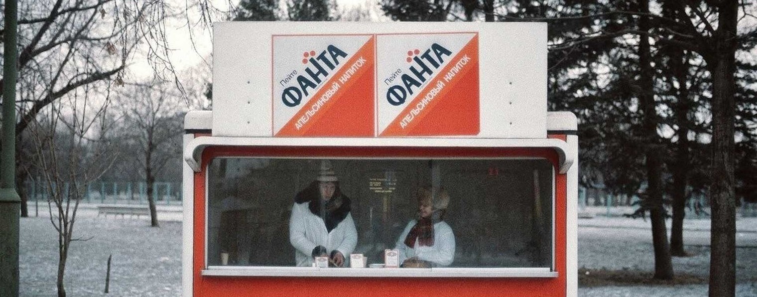 Оаола Сьтстс