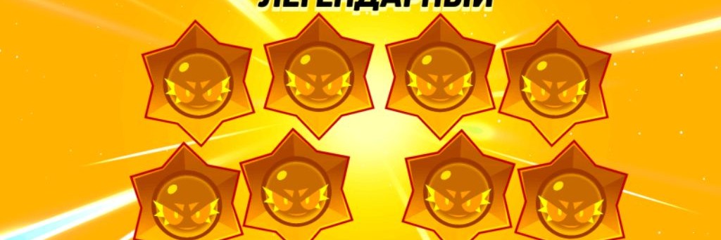 Alex Game