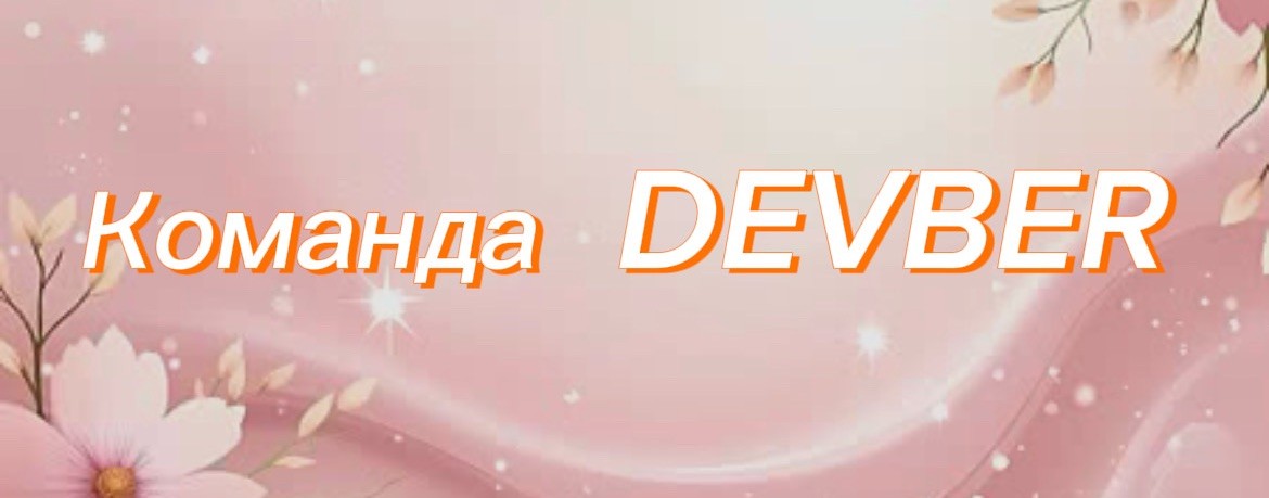 LELIK25 GG