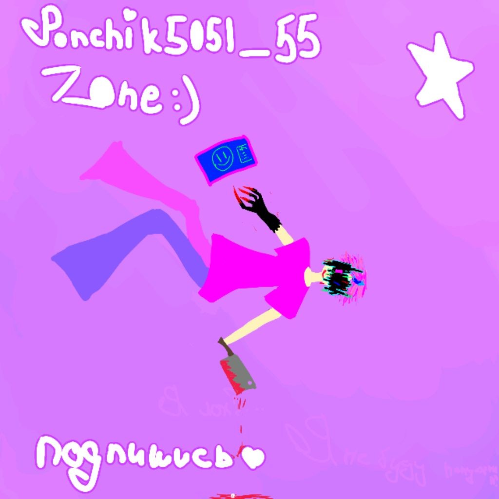 ＊*•̩̩͙✩•̩̩͙*ᴘᴏɴᴄʜɪᴋ5051_55˚*•̩̩͙✩•̩̩͙*˚＊