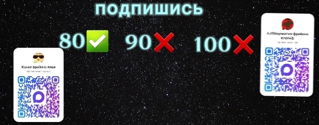 (лето)™©Санек90к®