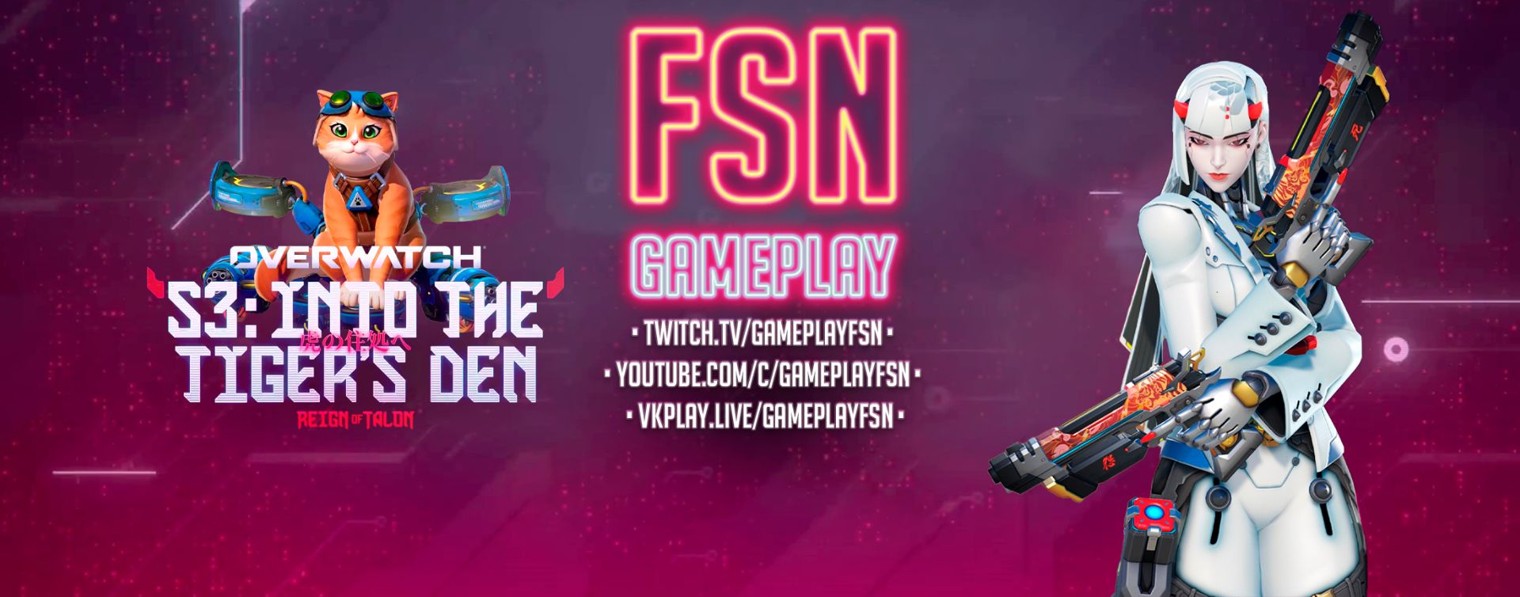 FSN