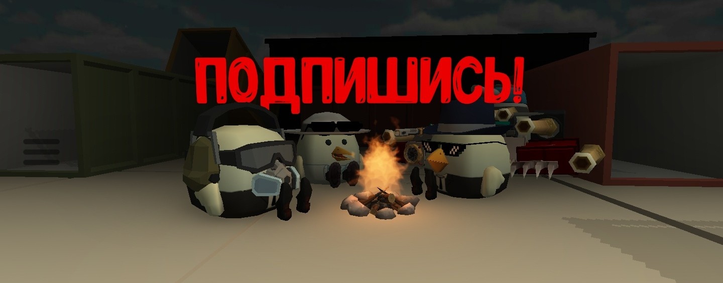 ⟨•Шерик RU•⟩