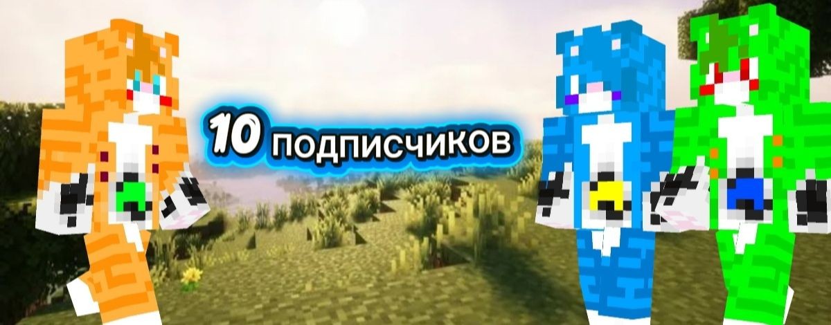 miliskas✅