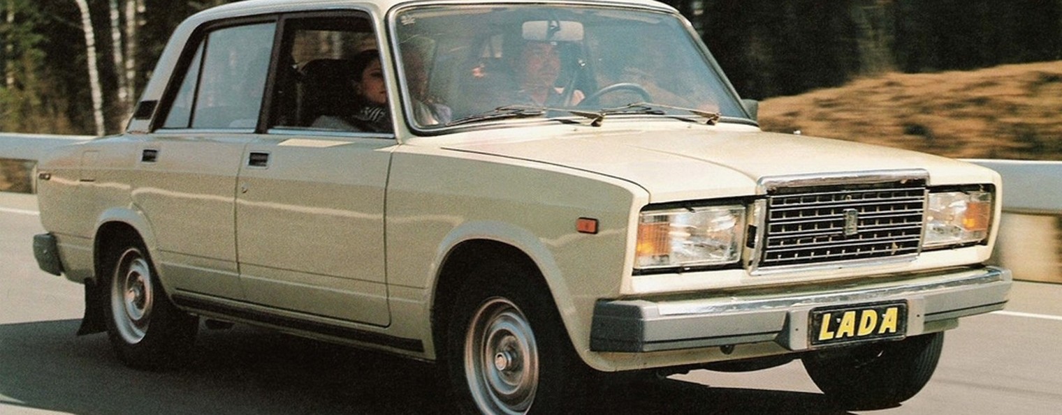 автолюбитель