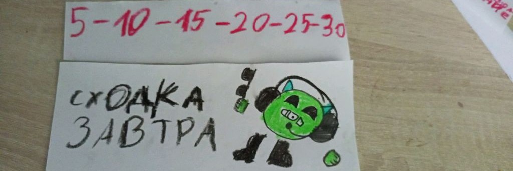 Фефик400К