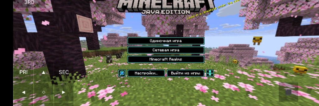 ХОМКА+TV