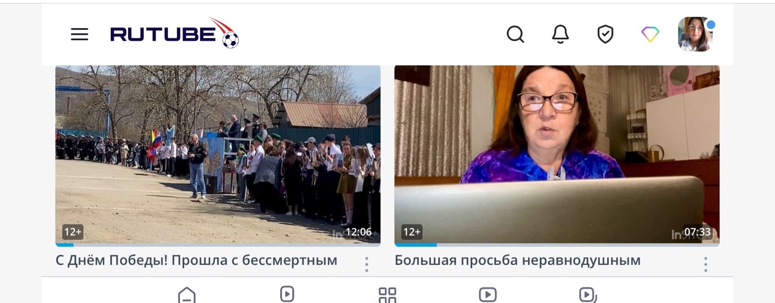 Старенький домик