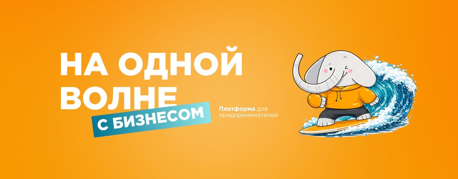 Подпислон